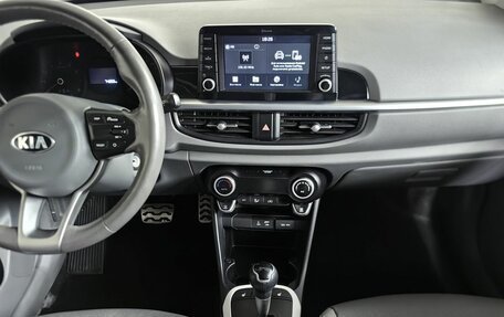 KIA Picanto III рестайлинг, 2018 год, 1 359 000 рублей, 15 фотография