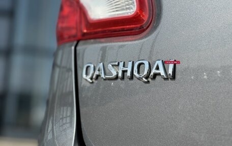 Nissan Qashqai, 2012 год, 1 260 000 рублей, 11 фотография