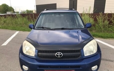 Toyota RAV4, 2003 год, 790 000 рублей, 1 фотография