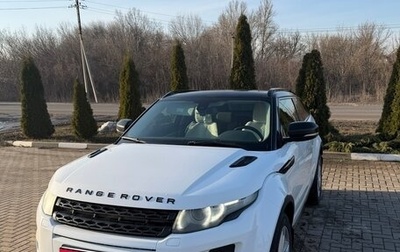 Land Rover Range Rover Evoque I, 2012 год, 2 000 000 рублей, 1 фотография