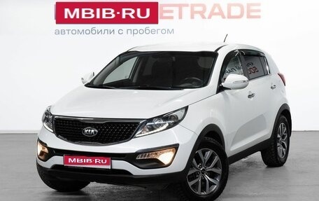 KIA Sportage III, 2015 год, 1 299 000 рублей, 1 фотография