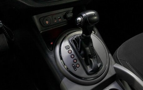 KIA Sportage III, 2015 год, 1 299 000 рублей, 10 фотография