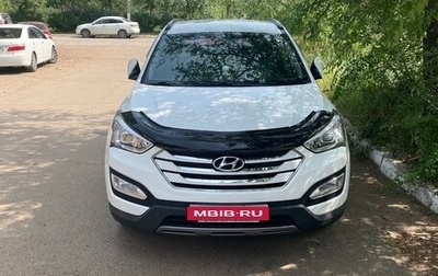 Hyundai Santa Fe III рестайлинг, 2013 год, 1 850 000 рублей, 1 фотография
