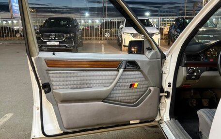 Mercedes-Benz W124, 1990 год, 345 000 рублей, 8 фотография