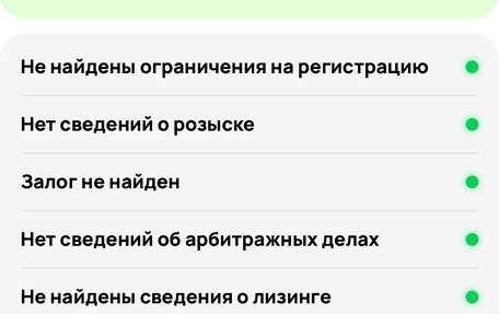 Mercedes-Benz W124, 1990 год, 345 000 рублей, 25 фотография