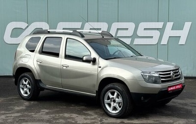 Renault Duster I рестайлинг, 2014 год, 949 000 рублей, 1 фотография