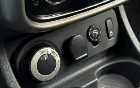 Renault Duster I рестайлинг, 2014 год, 949 000 рублей, 17 фотография