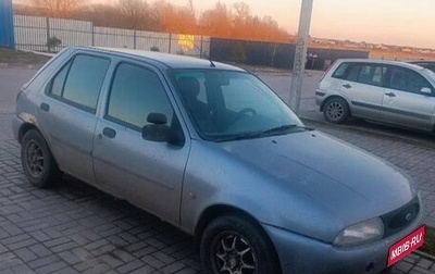 Ford Fiesta, 1998 год, 85 000 рублей, 1 фотография