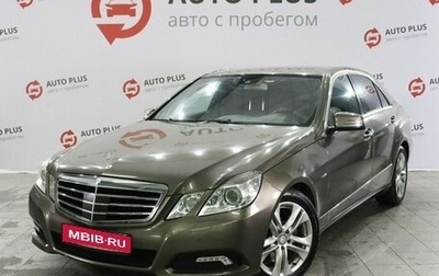 Mercedes-Benz E-Класс, 2009 год, 1 450 000 рублей, 1 фотография