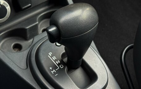 Renault Duster I рестайлинг, 2014 год, 949 000 рублей, 19 фотография