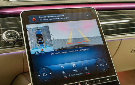 Mercedes-Benz S-Класс, 2024 год, 23 990 000 рублей, 22 фотография