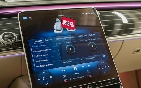 Mercedes-Benz S-Класс, 2024 год, 23 990 000 рублей, 20 фотография