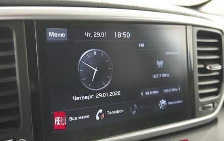 KIA Sportage IV рестайлинг, 2020 год, 2 054 000 рублей, 12 фотография