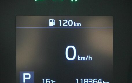 KIA Sportage IV рестайлинг, 2020 год, 2 054 000 рублей, 18 фотография