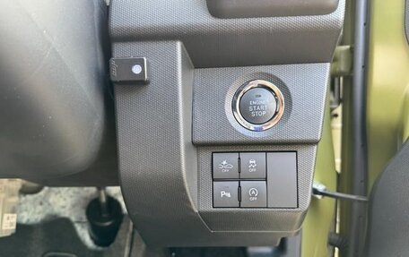 Daihatsu Taft, 2023 год, 890 000 рублей, 18 фотография