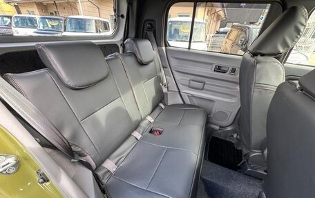 Daihatsu Taft, 2023 год, 890 000 рублей, 30 фотография