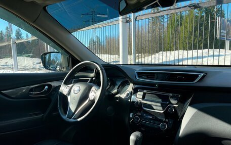 Nissan X-Trail, 2018 год, 2 199 000 рублей, 9 фотография