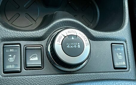 Nissan X-Trail, 2018 год, 2 199 000 рублей, 25 фотография