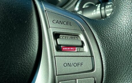 Nissan X-Trail, 2018 год, 2 199 000 рублей, 14 фотография