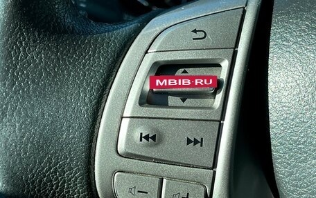 Nissan X-Trail, 2018 год, 2 199 000 рублей, 13 фотография