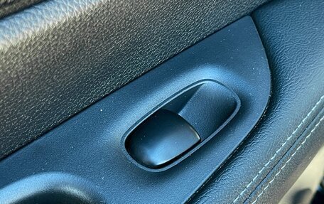 Nissan X-Trail, 2018 год, 2 199 000 рублей, 21 фотография