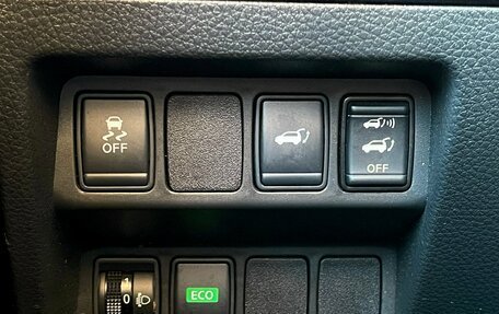 Nissan X-Trail, 2018 год, 2 199 000 рублей, 27 фотография