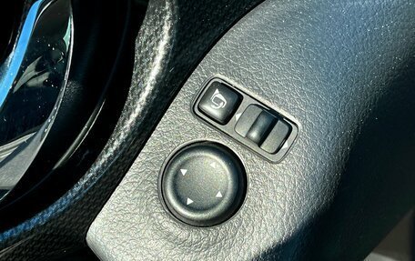 Nissan X-Trail, 2018 год, 2 199 000 рублей, 28 фотография