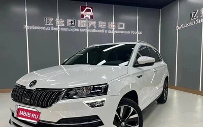 Skoda Karoq I, 2023 год, 2 255 123 рублей, 1 фотография