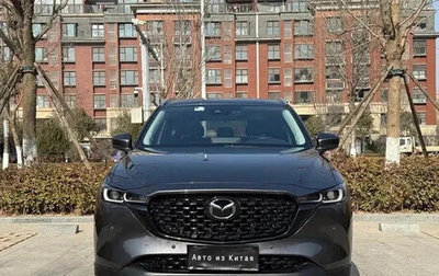 Mazda CX-5 II, 2022 год, 2 355 123 рублей, 1 фотография