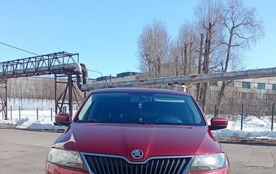 Skoda Rapid I, 2016 год, 1 080 000 рублей, 1 фотография