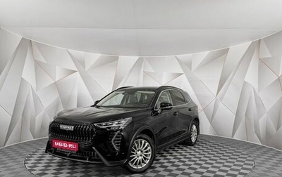 Haval Jolion, 2024 год, 2 315 000 рублей, 1 фотография