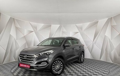 Hyundai Tucson III, 2018 год, 1 745 000 рублей, 1 фотография