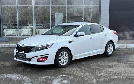 KIA Optima III, 2015 год, 1 550 000 рублей, 1 фотография