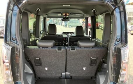 Daihatsu Tanto IV, 2023 год, 750 000 рублей, 20 фотография