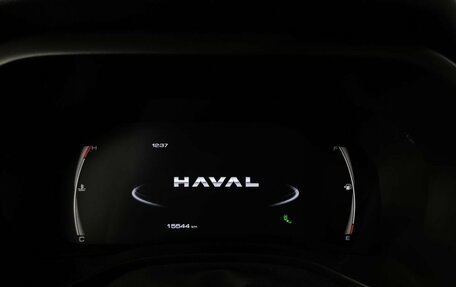 Haval Jolion, 2024 год, 2 315 000 рублей, 18 фотография