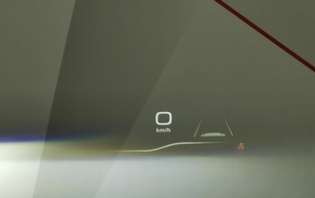 Haval Jolion, 2024 год, 2 315 000 рублей, 21 фотография