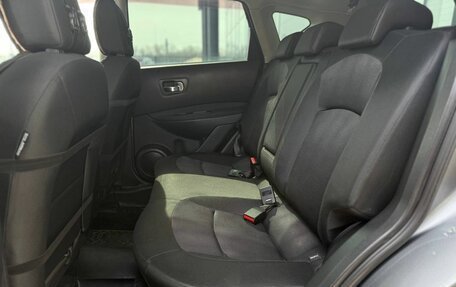 Nissan Qashqai, 2012 год, 1 071 000 рублей, 11 фотография