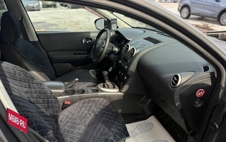 Nissan Qashqai, 2012 год, 1 071 000 рублей, 10 фотография