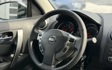 Nissan Qashqai, 2012 год, 1 071 000 рублей, 15 фотография