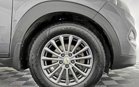 Hyundai Tucson III, 2018 год, 1 745 000 рублей, 9 фотография