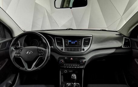 Hyundai Tucson III, 2018 год, 1 745 000 рублей, 14 фотография