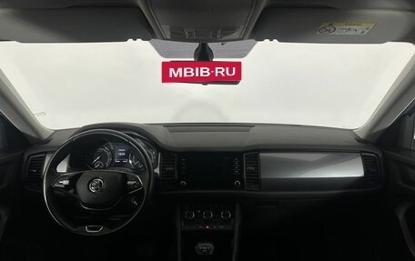 Skoda Kodiaq I, 2021 год, 2 670 000 рублей, 7 фотография