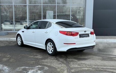 KIA Optima III, 2015 год, 1 550 000 рублей, 3 фотография