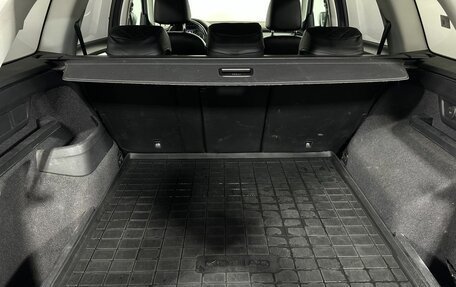 Skoda Kodiaq I, 2021 год, 2 670 000 рублей, 17 фотография