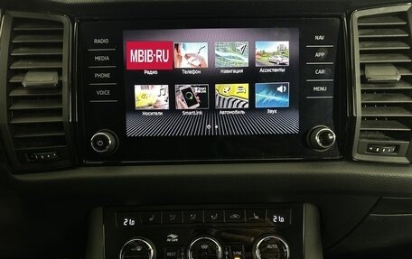 Skoda Kodiaq I, 2021 год, 2 670 000 рублей, 11 фотография