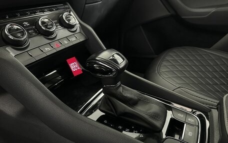 Skoda Kodiaq I, 2021 год, 2 670 000 рублей, 12 фотография