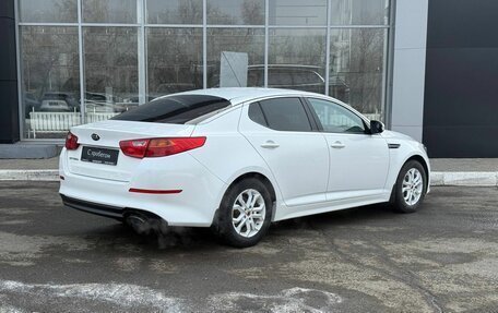 KIA Optima III, 2015 год, 1 550 000 рублей, 5 фотография