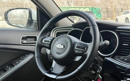 KIA Optima III, 2015 год, 1 550 000 рублей, 15 фотография