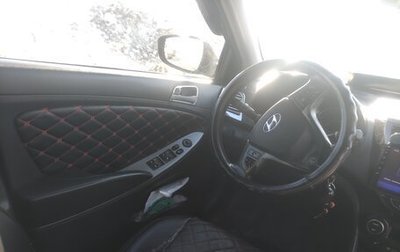 Hyundai Solaris II рестайлинг, 2016 год, 750 000 рублей, 1 фотография