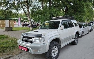 Toyota Hilux Surf III рестайлинг, 2000 год, 1 490 000 рублей, 1 фотография